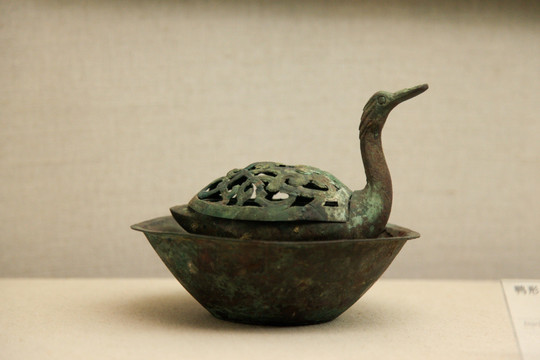 鸭形熏炉 古代青铜器