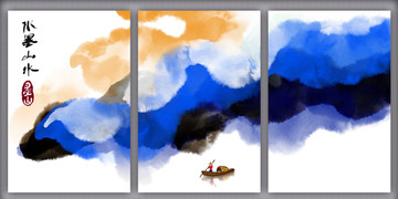 水墨画