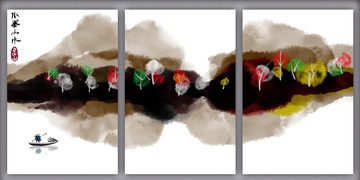 水墨画