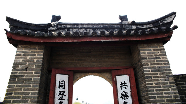 中式古典门头 高清