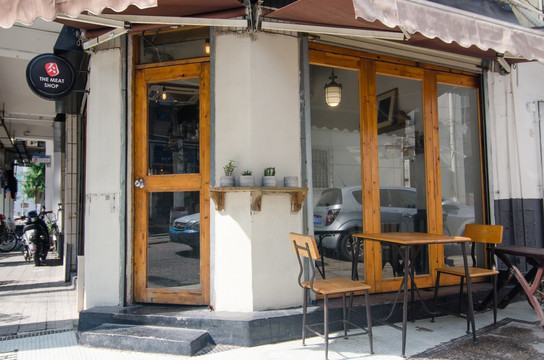 咖啡馆 简餐厅
