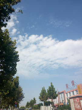 淄博的蓝天天空