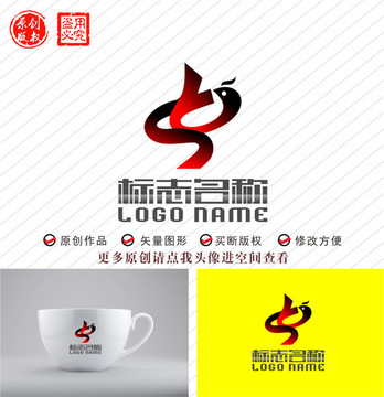 YS字母bs中字飞鸟logo