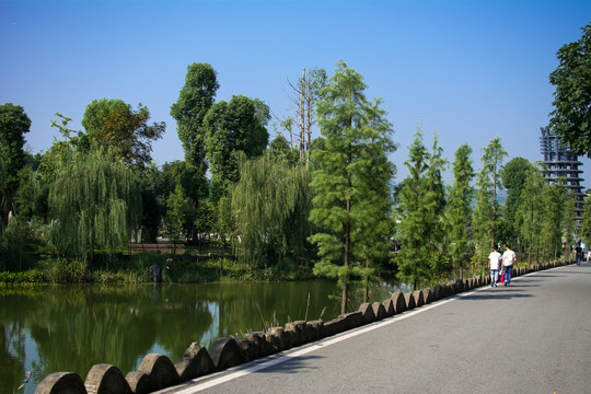 便民道