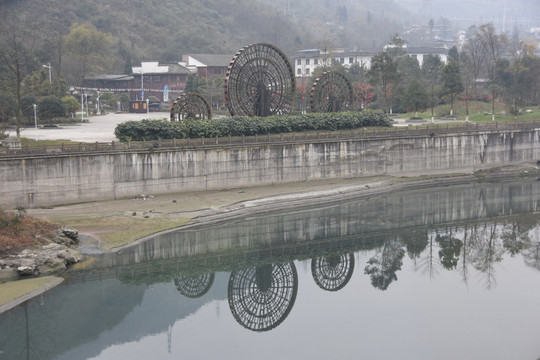 水车广场