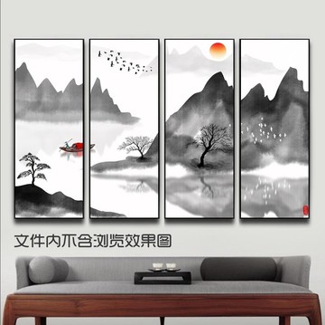 禅意山水画