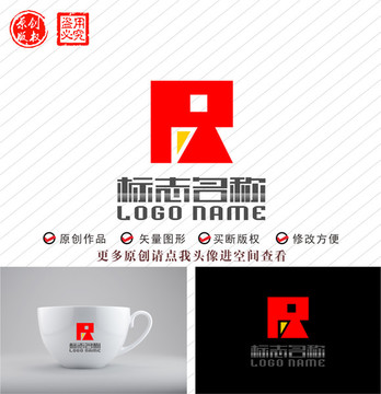 PR字母R标志几何图形logo