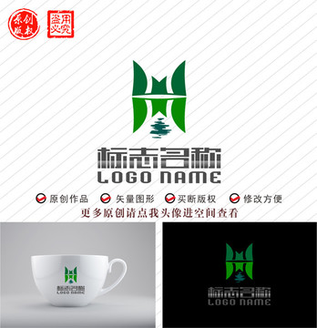 WM字母MW山水竹子logo