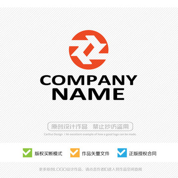 R字母 LOGO设计