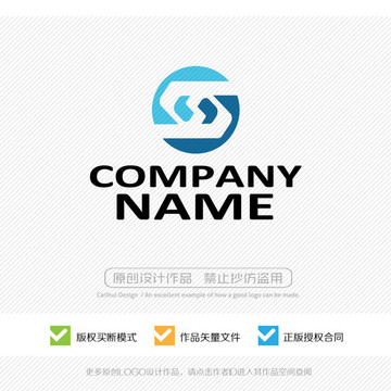 S字母 LOGO设计