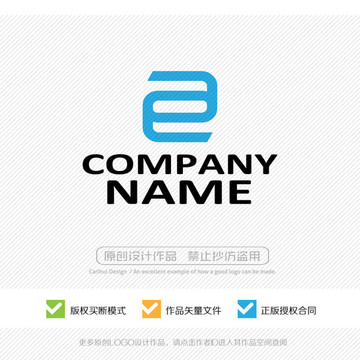 互联网 网络科技 LOGO设计