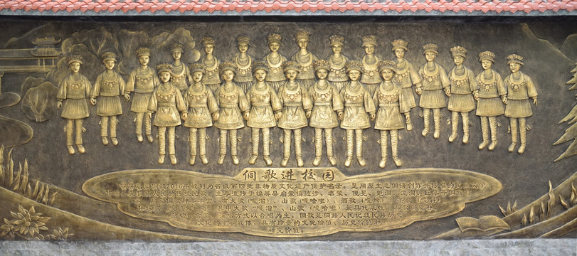 民族风情图片