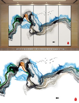 新中式抽象意境水墨画 水墨壁画