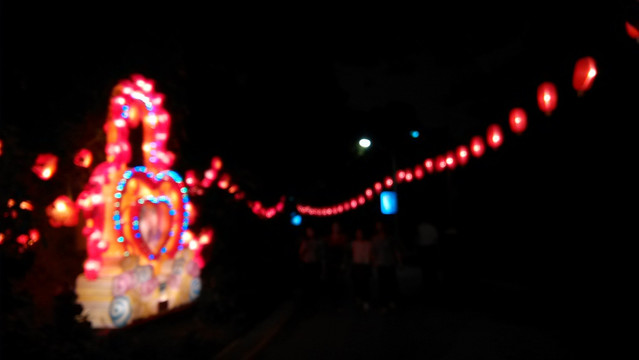 花灯 锁