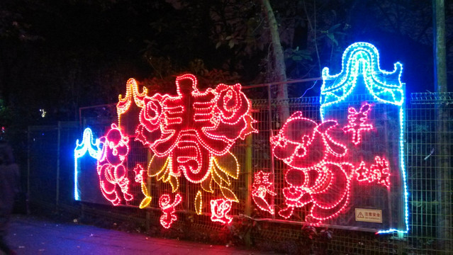 花灯 岭南
