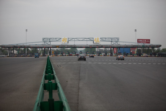 高速公路 公路 高速 合巢高速