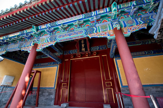 北京孔庙 崇圣祠