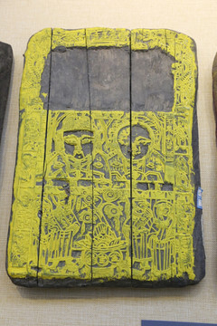 吉星高照年画木雕板黄色
