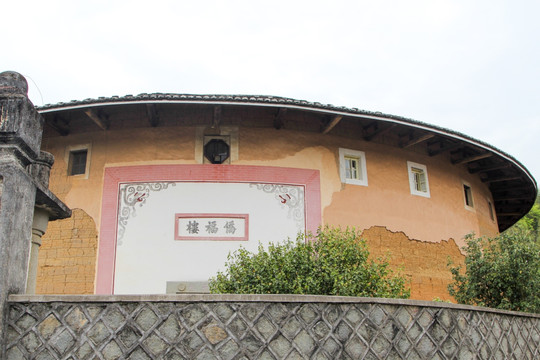 福建土楼 土楼 南靖土楼 福建