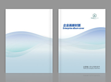 科技封面