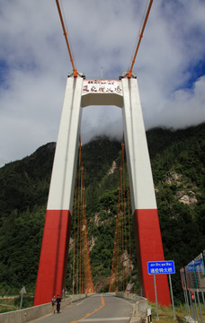 西藏 通麦特大桥