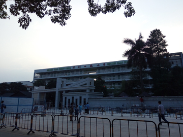 深圳四联小学