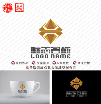 X钻石珠宝标志logo