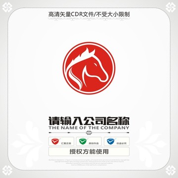 马logo