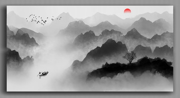 水墨画