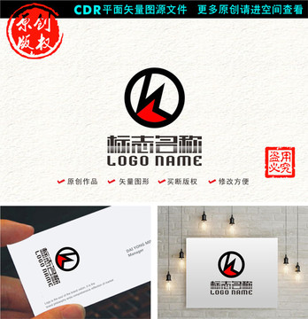 hw字母WH标志公司logo