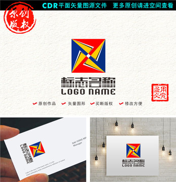 X字母ZX ZN旋转logo