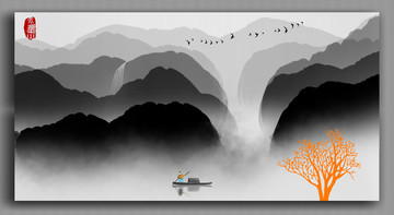 水墨山水画
