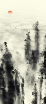 水墨画