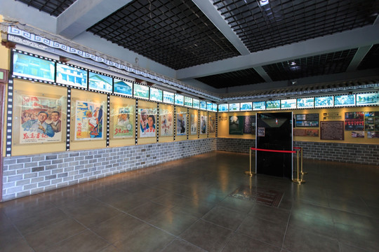 大理农村电影博物馆 展厅
