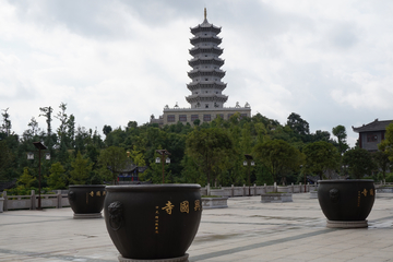 大兴国寺