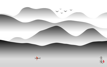 水墨画 水墨山水