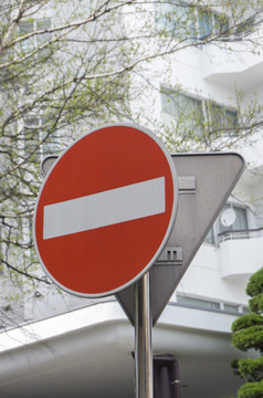 交通标志 禁止进入