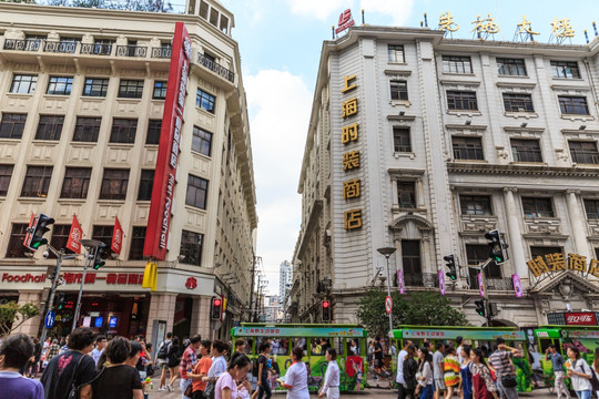 上海时装商店 南京路步行街