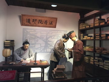 建筑模型