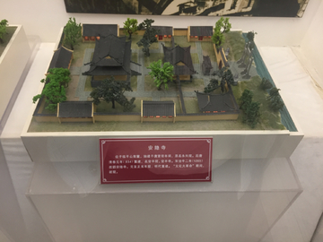 建筑模型
