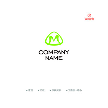 M字母食品饮料logo