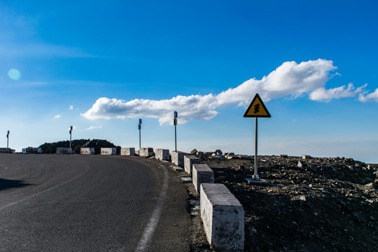 伊昭公路