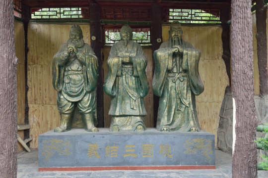 三国人物雕像 桃园三结义