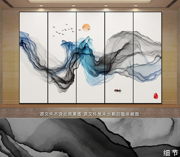 抽象意境水墨画