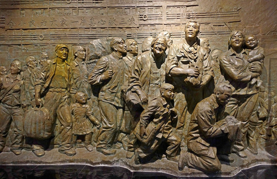 三峡移民 雕像