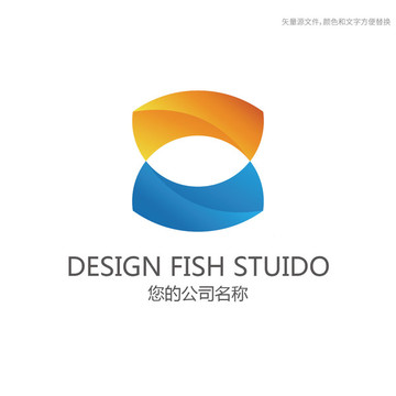 互联网logo 循环logo