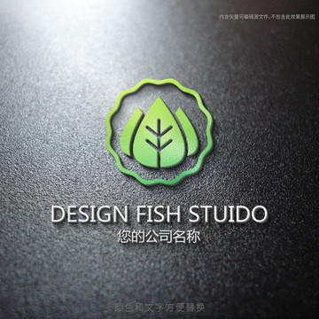 绿色logo 生物科技标志