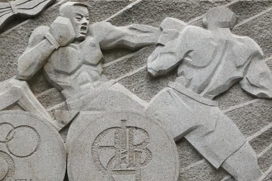 奥运会比赛项目拳击壁刻雕像
