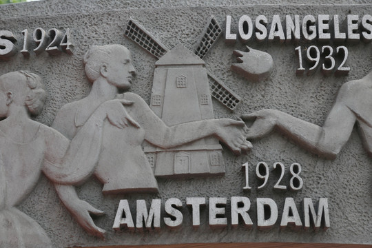 奥运会举办城市阿姆斯特丹火炬传