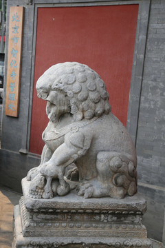 智化寺守门石雕狮子